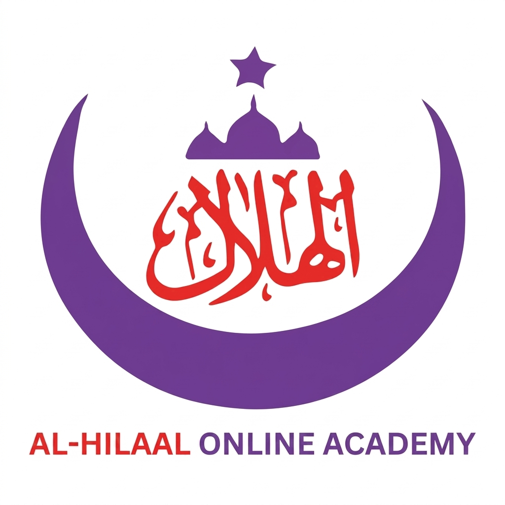 Al-Hilaal Online Academy